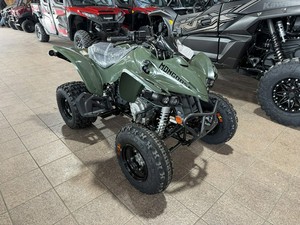 Achetez le véhicule utilitaire récréatif KY/MCO MONGOOSE 270 2026 avec garantie de 3 ans - Product Image 3