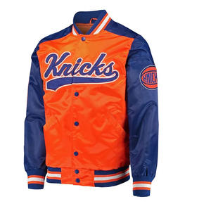 Dernière veste de baseball sportive, équipes orange et bleue, veste avec logos brodés personnalisés, veste de baseball en satin pour hommes - Product Image 4