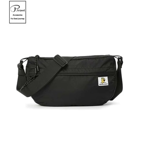 <b>Cute</b> Fruit Snail Softback Crossbody Bag Nylon Waterproof Zipper Closure Unisex Minimalist Travel Backpack 20 Inches - Product Image 1