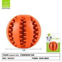 Juguetes Masticables de Látex Resistentes para Perros Grandes - Uso Interior Duradero para Entretenimiento Canino