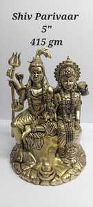 Collection divine de statues traditionnelles en laiton du Seigneur Shiva, idoles familiales de Shiva et Parvati, et Shivling - Product Image 5