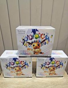 กล่องเทรนเนอร์ชั้นยอดที่มีวิวัฒนาการแบบปริซึมปิดผนึก - Product Image 1