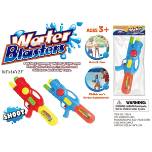71624 Catégorie de produit Pistolets à eau haute performance - Product Image 1