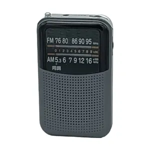 Портативное радио из ПВХ, карманное радио, небольшое радио
