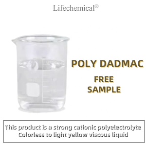 Poly produit chimique auxiliaire de CAS 40% de chlorure d'ammonium de Diallyldimethyl du liquide 26062 de POLYDMDAAC avec d'autres CMS de carbone de noms - Product Image 4
