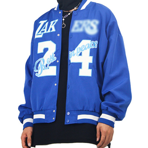 Chaqueta universitaria de alta calidad hecha a medida, chaqueta de béisbol con letras y cuello levantado con logotipo de impresión Digital bordado de chenilla - Product Image 1