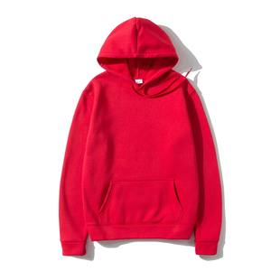 2025 hommes et femmes nouveau sweat à capuche hommes couleur unie sweat femmes et hommes à manches longues inséré poche pull - Product Image 5