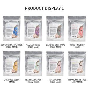 Nouvelle mode BANGWEI 30G Soin de la peau du visage Masque en poudre pour le visage Masque en gelée de luxe à la carviar rose et au curcuma - Product Image 4