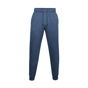 Fabricant pakistanais, prix actuel, pantalon de jogging pour homme, bonne qualité, vente en gros, design respirant, décontracté et professionnel - Product Image 6