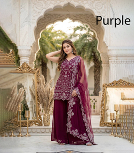 Magnifique Salwar Kameez traditionnel brodé avec dupatta, élégant, coupe ajustée, longueur genou, idéal pour les mariages d'été en Inde et au Pakistan - Product Image 1