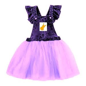 Ensemble d'été et de printemps pour filles, robe tutu en satin, robe superposée à motif marguerite pour enfants en Inde - Product Image 6