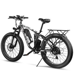 Vélo électrique Cyru-sher XF800 de haute qualité-Full Sus- pension 750W | 26x4 ''Fat Tire Moun-tain Ebike - Product Image 5