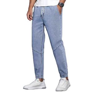 Collection Rugged Masterpiece : Jeans en denim sur mesure, tissu robuste de qualité industrielle, vente en gros - Product Image 1