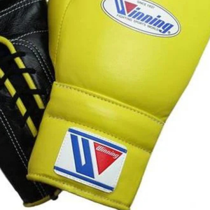 Gants de boxe à lacets Winning, jaune et noir, cuir véritable de qualité supérieure, gants de boxe professionnels pour l'entraînement et les combats, 8oz 10oz 12oz - Product Image 4