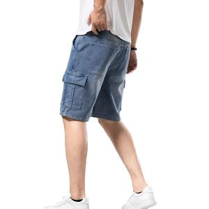 Nuevos Estilos Personalizados de Shorts para Hombre, Shorts Ligeros para Hombre, Shorts de Mezclilla para Hombre, Joggers al por Mayor 2026 - Product Image 6
