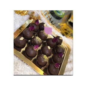 ถาดเสิร์ฟช็อคโกแลตตกแต่งบ้านรอมฎอน คุณภาพดี ถาดเสิร์ฟช็อคโกแลตโลหะทรงสี่เหลี่ยม คุณภาพดีในราคาที่น่าสนใจ - Product Image 1