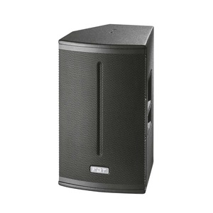 Par de Altavoces Activos VEN-TIS X-PRO 112A de 12 Pulgadas de Alta Calidad con Paquete de Subwoofer Compacto de 15 Pulgadas - Product Image 2
