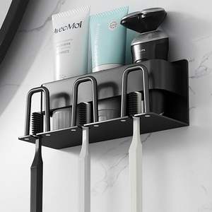 Porte-brosse à dents mural en métal de qualité supérieure pour le rangement dans la salle de bain, améliorant l'hygiène et économisant de l'espace - Product Image 1