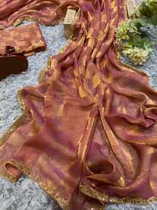 Indian Boutique's Premium Bridal Silk Saree Última moda Fancy Sari para niñas Wedding Party Wear Ropa étnica - Product Image 3