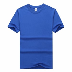 Camiseta de algodón 100%, camiseta de 13 colores para hombre, Camiseta deportiva cómoda de tela de algodón de talla grande con cuello redondo para hombre - Product Image 4