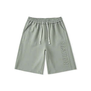 Pantalones Cortos Deportivos Casuales de Malla para Hombre, de Secado Rápido, Cómodos, con Ajuste Regular, Estilo Hip Hop, para Correr - Product Image 3