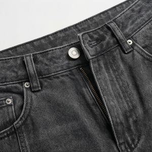 Pantalon baggy surdimensionné à taille haute pour femmes, fabriqué sur mesure, en denim respirant, avec poche, pantalon tendance de qualité supérieure pour femmes - Product Image 4