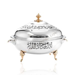 Chauffe-plat élégant au design moderne avec couvercle en forme de dôme, calligraphie arabe découpée au laser sur un corps en acier inoxydable poli, plat à gratin - Product Image 1
