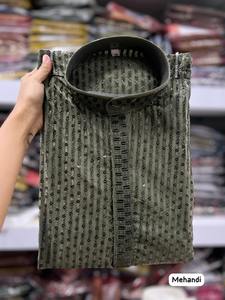 ชุดนอนผ้าไหม Kurta สำหรับผู้ชายคอลเลคชั่นใหม่ชุดปาร์ตี้ปักเลื่อมทำงานทั้งสองข้างแห้งเร็วทุกฤดูกาล - Product Image 3