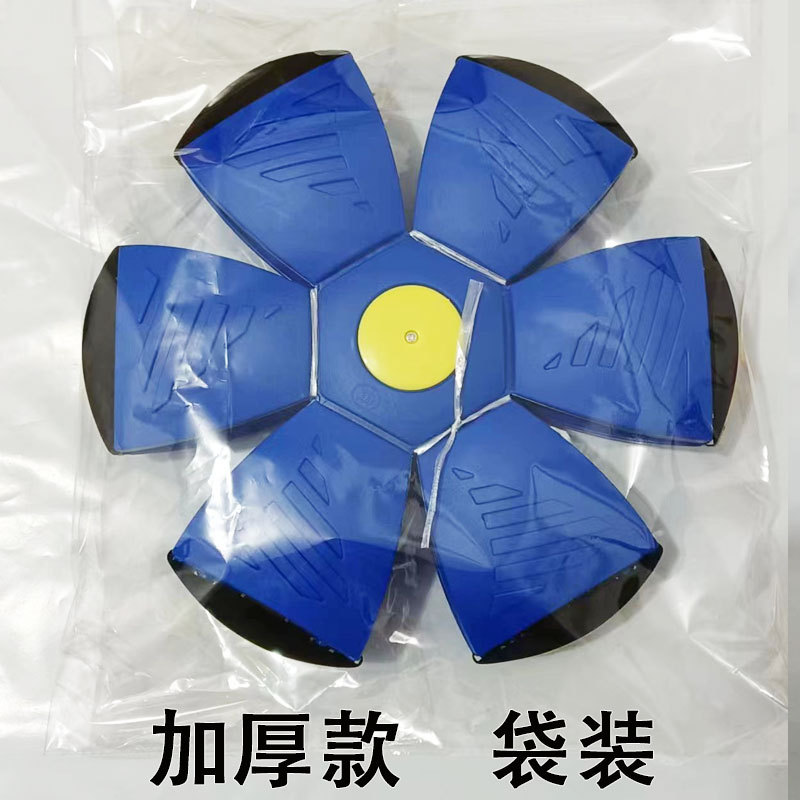 Azul sin luz
