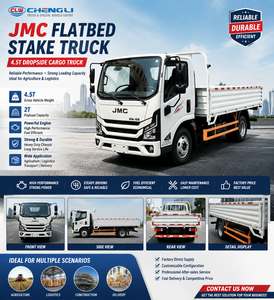 รถบรรทุกพื้นเรียบแบบมีเสา 4.5 ตัน รถบรรทุก JMC แบบดรอปไซด์ บรรทุกได้ 2 ตัน สำหรับการขนส่งทางการเกษตร ราคาโรงงาน - Product Image 1