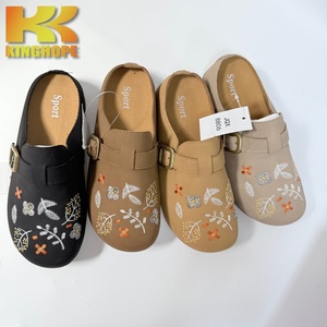 Nouvelles mules plates pour femmes avec broderie florale, chaussures décontractées pour femmes, pantoufles de marche - Product Image 1