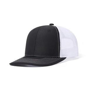 Custom Logo 6-Panel Solid Plain Baseball <b>Cap</b> Trendy Outdoor Travel-Friendly <b>Trucker</b> Hat Woven Patch Stitching Brim Decent Design - Product Image 1