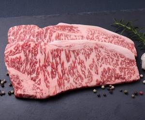 Carne de Res Wagyu Hida y Omi Congelada, Juego Completo, Certificación HACCP, Parte del Cuerpo de la Lomo Striploin A5, Envasado al Vacío, Origen Japón - Product Image 6
