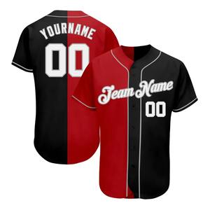 Dernier modèle Maillot de baseball brodé sur mesure pour hommes Vêtements de sport respirants pour le football et le softball Prix de gros - Product Image 4