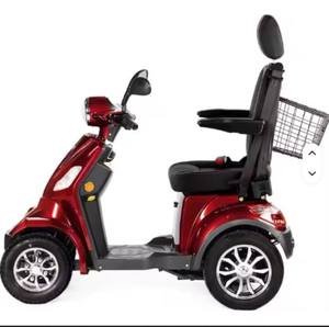 Scooter Eléctrico para Discapacitados Nuevo 2026 - Product Image 1