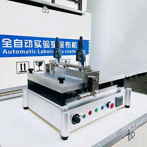 डेस्कटॉप खींचने के प्रकार मिनी लैब कोटिंग मशीन इलेक्ट्रिक हीटिंग स्क्रैपर और वायर बोड स्वचालित मोटर कोटर - Product Image 5