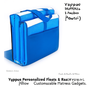 Yuppus Materassini e Galleggianti Personalizzabili con Cuscino - Gadget Galleggianti Personalizzabili - Product Image 2
