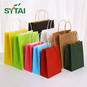 80-150gsm White and Brown Kraft Paper Twisted Handle Shopping Carrier Bag With Logo Printed