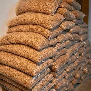 Vous recherchez des granulés de bois de haute qualité à vendre - Product Image 1