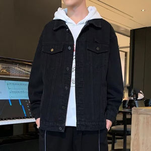 Chaqueta de Mezclilla para Hombre, Diseño de Logotipo Personalizado OEM, Marca Moderna, Estilo Casual y Elegante - Product Image 2