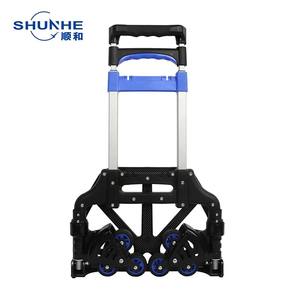 Troli Dorong Lipat 6 Roda untuk Tangga, Tugas Berat Industri, Kapasitas 60kg, OEM Aluminium PP, Alat Penyimpanan SHUNHE - Product Image 3