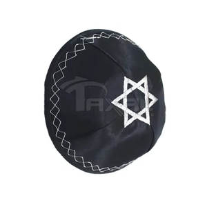 Kippah หนังแท้ kippah ปากีสถานผลิตจากโรงงาน - Product Image 4