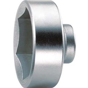 ซ็อกเก็ตพิเศษ Stahlwille ผลิตภัณฑ์คุณภาพสูงสำหรับการใช้งานระดับมืออาชีพ - Product Image 1