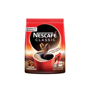 Nescafé Classic de alta calidad entregado para una distribución eficiente a granel - Product Image 6