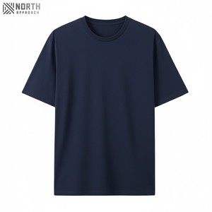 Camisetas Deportivas de Secado Rápido de Manga Corta, Ropa de Gimnasio, Camisetas de Compresión Ajustadas Lisas para Hombre con Logotipo Personalizado de Secado Rápido - Product Image 1