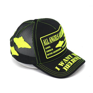 Gorra de Camionero de Malla con Visera Bordada con Logotipo Fluorescente Verde, Estilo Tecnológico y Moderno - Product Image 3