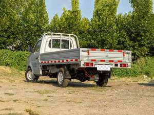 Changan KuaYue Nuevo Leopard T3 EV 2025 PLUS Vehículo de Carga con Carrocería de Camión, 220 km de Autonomía, 300 kW+, Tipo Microcard, Vehículo de Almacén con Caja de Rack - Product Image 2