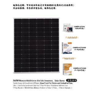 Panel Solar Monocristalino de Silicio de 560W, 72 Celdas, Marco de Aluminio, Frente de Vidrio, para Uso Doméstico e Industrial - Product Image 2