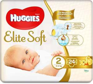 ผ้าอ้อมเด็กแบบแพ็คใหญ่  สำหรับใช้ในบ้าน  ยี่ห้อฮักกี้ส์ อีลิท ซอฟท์ เหมาะสำหรับสถานรับเลี้ยงเด็กและศูนย์ดูแลเด็ก - Product Image 1