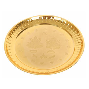 Fournisseurs en gros de plateaux de prière en laiton rond, nouveaux plateaux de prière décoratifs modernes, plateaux de prière Aarti pour la cérémonie de prière - Product Image 1